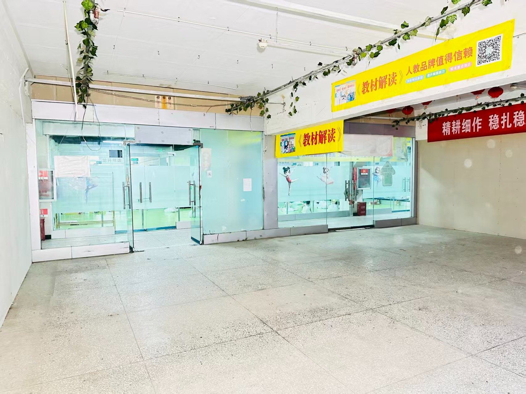 古城路提供写字楼、商铺、展示空间、直播间等多种面积选择，满足企业办公、研发、展示、运营等多元需求。