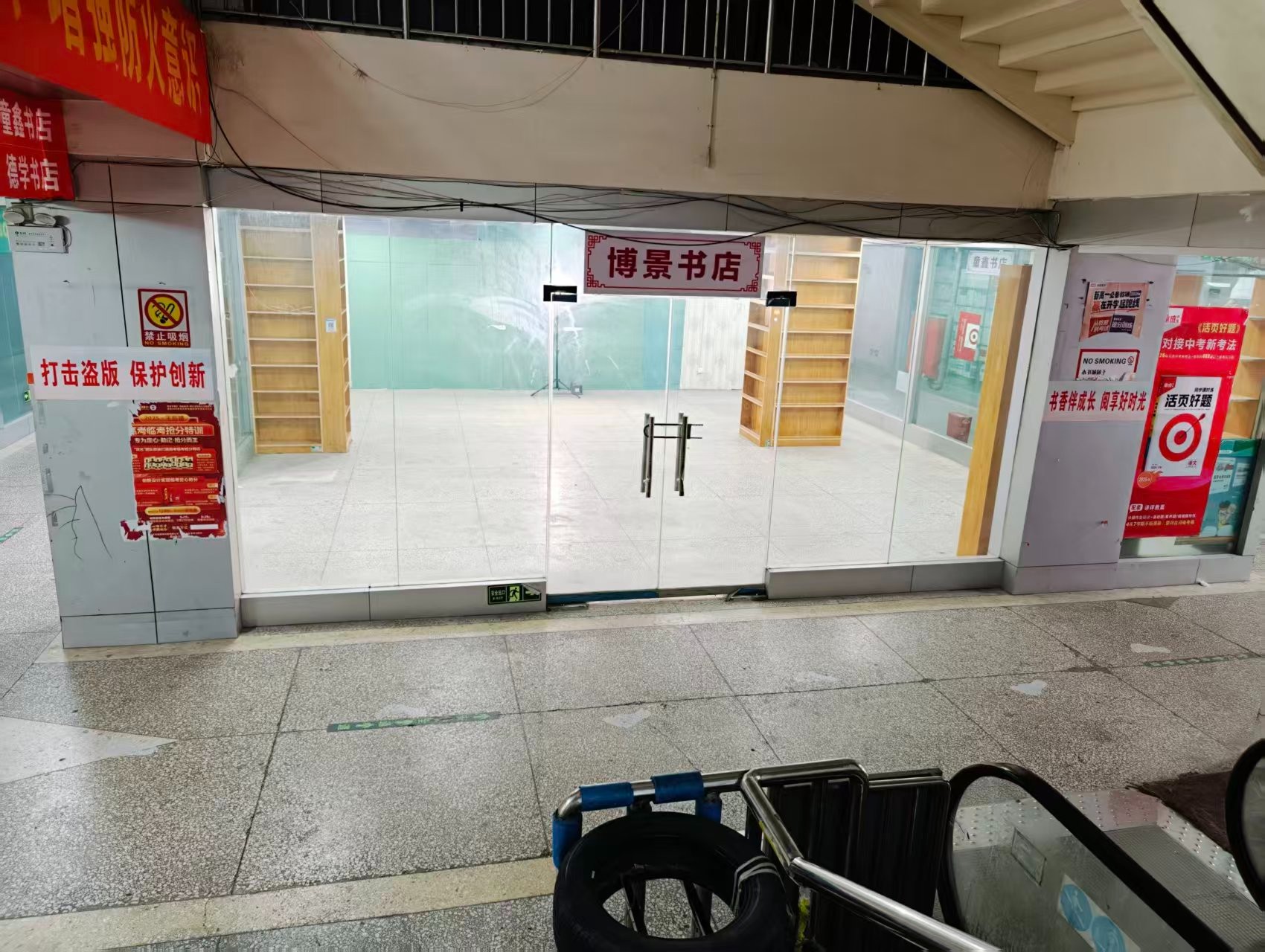 古城路人工智能时代，寻找下一批产业领航者